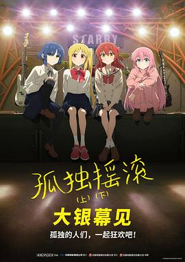 日韩欧美一级毛片在线